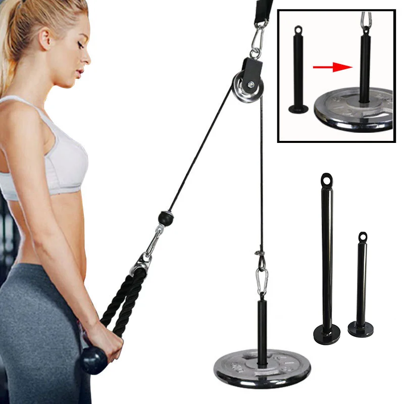 Fitness Loading Pin Dumbbell Rack Gym Pulley Cable System Attachment ...