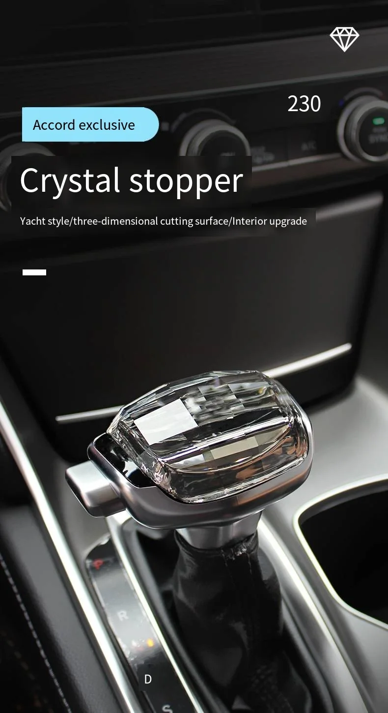 Crystal Gear Shift Apply CRV crystal gear to modify the tenth and a half generat
