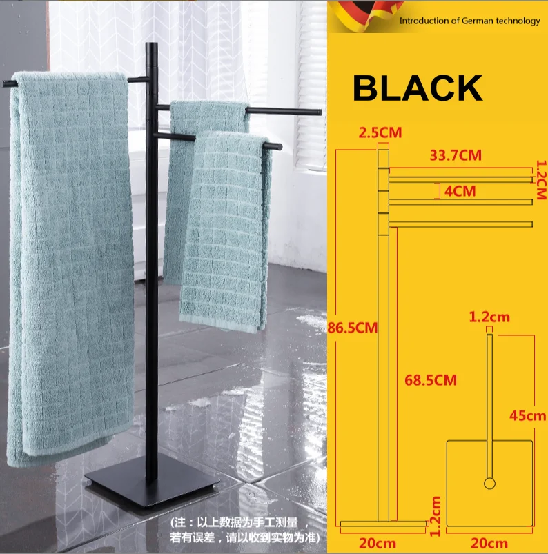 Brass Vertical towel rack Floor movable rotating towel bar bathroom folding floor stand rack