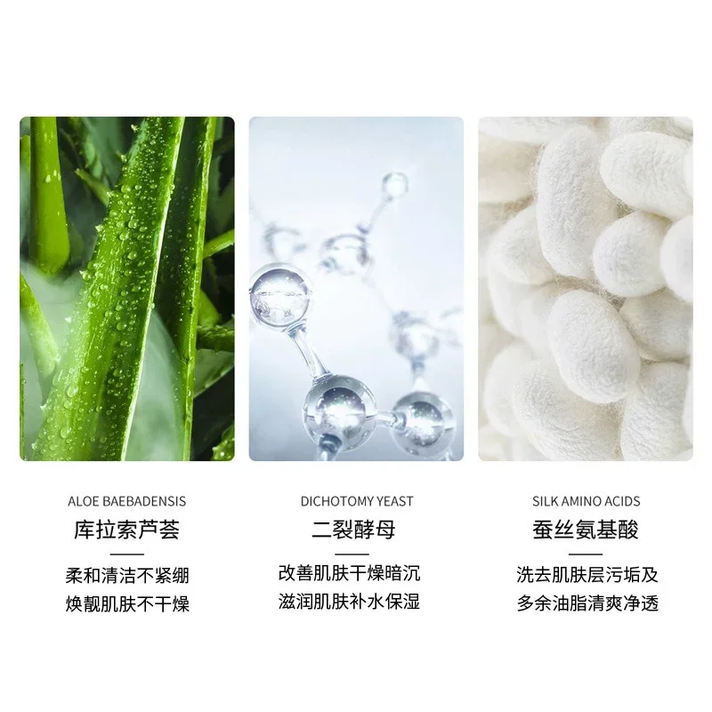 Deep Cleansing Refreshing Moisturizing Soothing Mild Men Cool Oil Control Facial Cleanser Dense Foam Washing Face Care for Skin