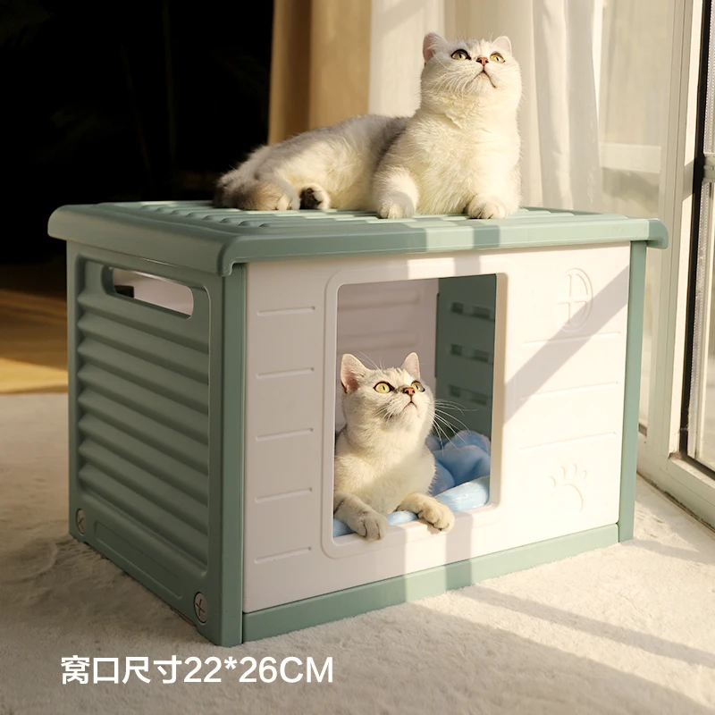 

Cat Nest Winter Warm Thickened Dog Nest Outdoor Closed Cat House Cat House Waterproof Stray Cat Outdoor Nest Winter