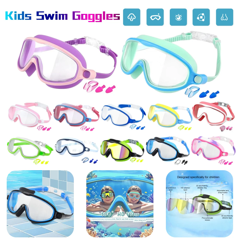 Kids Swimming Goggles No Leak Wide Vision HD Swim Glasses with Ear Plugs & Nose Clip Boys Girls Eyewear Pool Beach Accessories 1