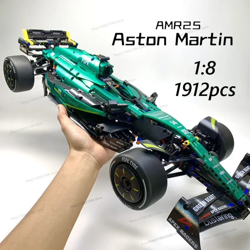 MK6022 1912PCS 1:8 신형 테크닉 마틴 아람코 AMR25 블록 MOC F1 자동차 DIY 조립 모델 세트 장난감 소년용 선물