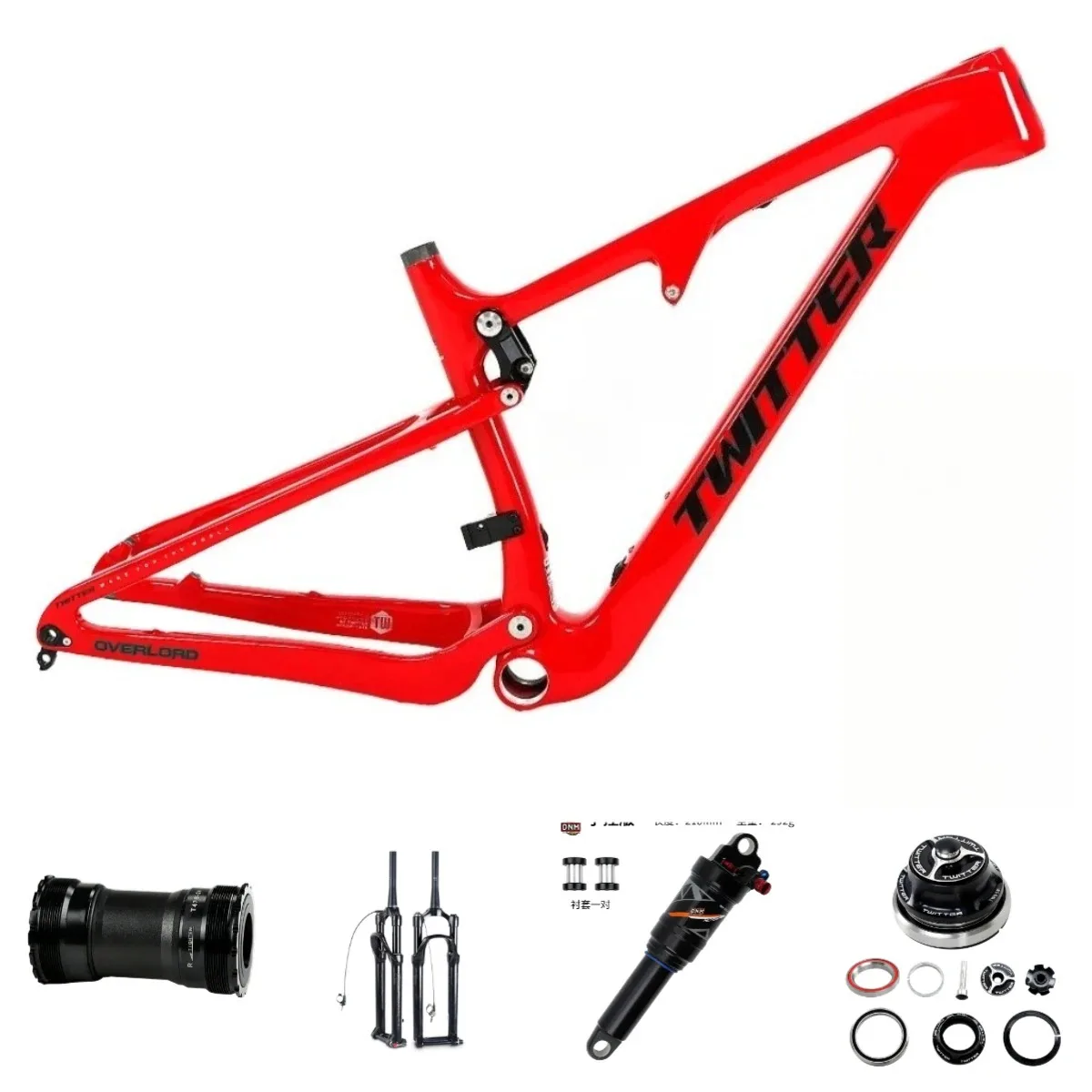 TWITTER OVERLORD AM grade fully suspended carbon fiber mountain bike ...