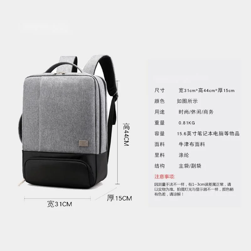 Mens Laptop Backpacks 15.6'' Anti Theft Male Notebook Trip Back Pack Office Women Travel Bagpack Fashion Outdoor Handbag