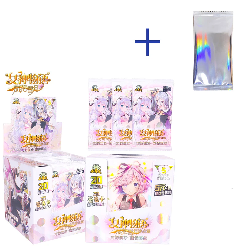 one box-2
