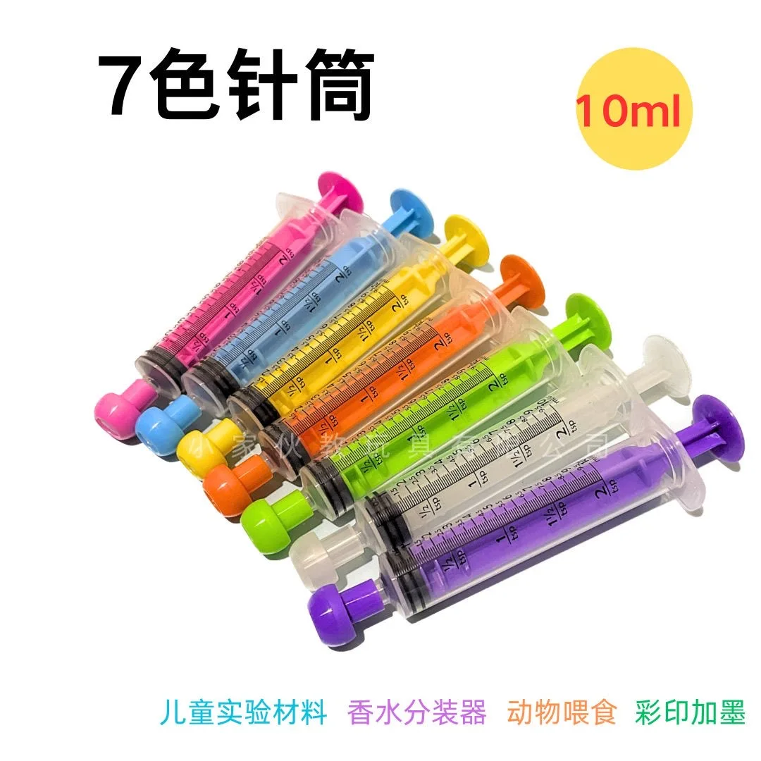 

Color syringe science section of kindergarten large dropper children experimental operation teaching toy corner material syringe
