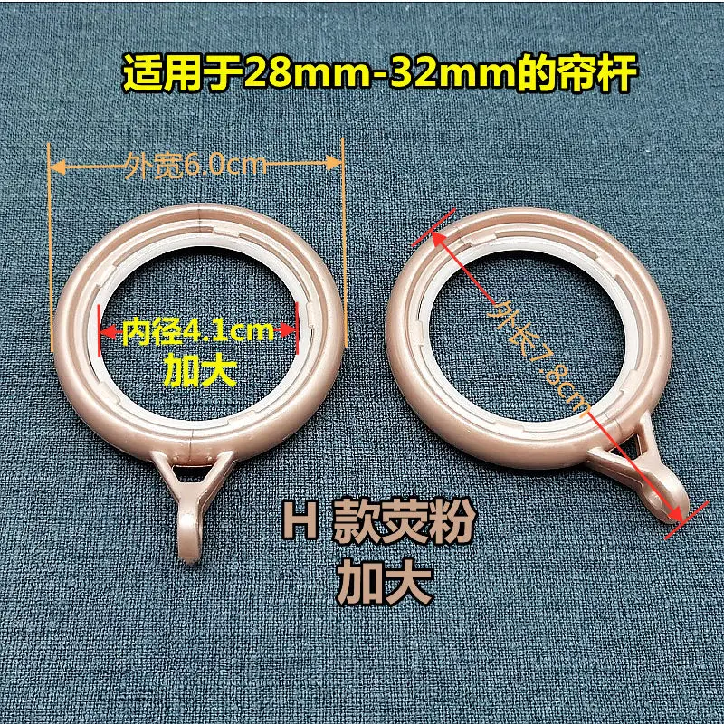 B3--41mm