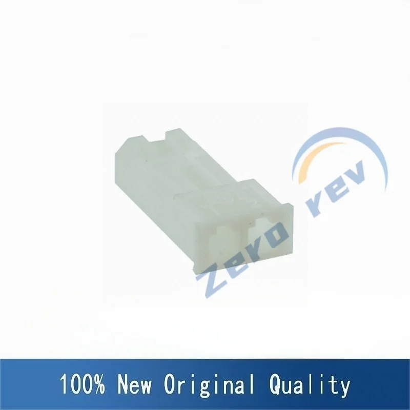 20-50Pcs 100% New SYP-02TV-1 CONN PLUG HSG 2POS 2.50MM