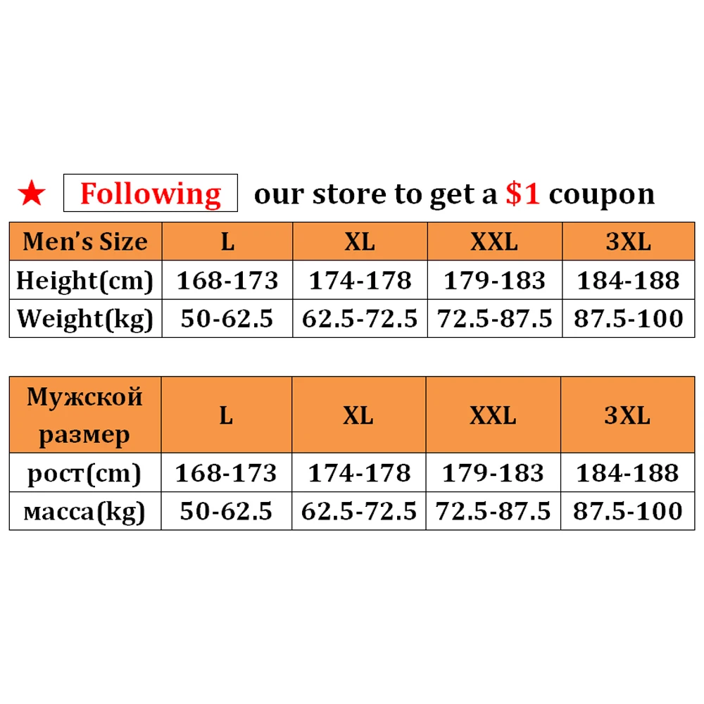 Winter Thicken Flannel Warm Bathrobe Man Set Antistatic Plush Shower Long Robe Cartoon Hooded Kimono Loose Cosy Soft Nightwear