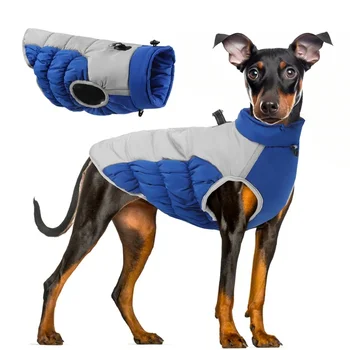 Winter Dog Coat With Reflective Strip For Pet Hoodie Dog Puppy Cold Jacket Waterproof Windproof Thick Dog Padded Vest XL-6XL 1