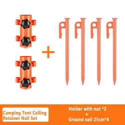 Outdoor Portable Tent Holder & Reinforced Windproof Awning Rod for Camping & Fishing (Orange)