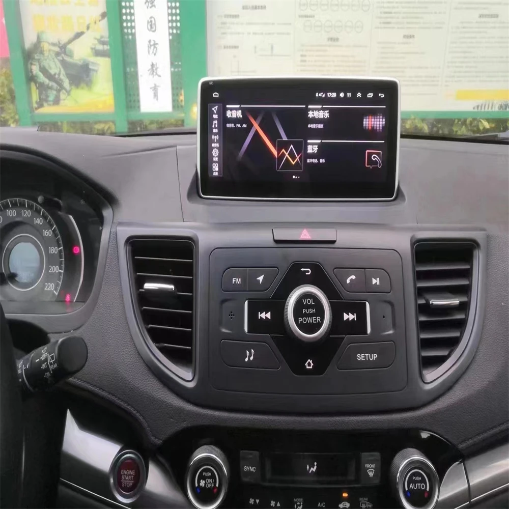 Radio con GPS para coche, reproductor Multimedia con Android, 2 Din, Carplay, DVD, 4G, para Honda CR-V 4 CRV RM RE 2012-2016