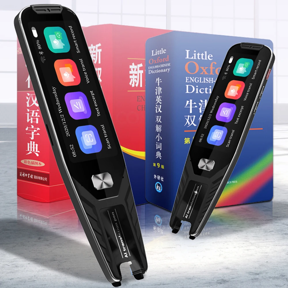 Translation pen primary school to high school learning intelligent point reading pen scanning take a picture answer question