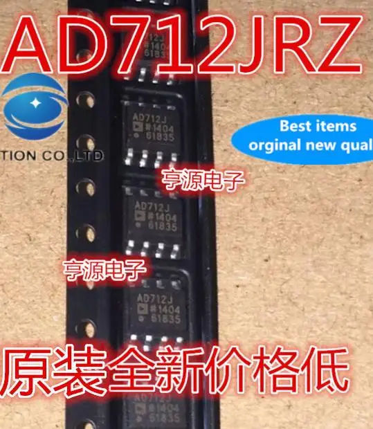 

10 шт., 100% оригинальные новые модели, AD712JRZ AD712JR AD712J SMD SOP8, рабочий усилитель