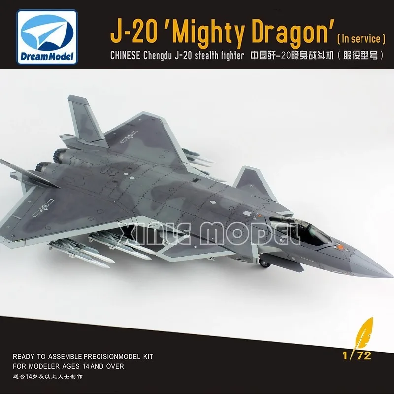 Maquette Avion Dream Model Chengdu J-20 - Échelle 1/72 - Réf DM720010