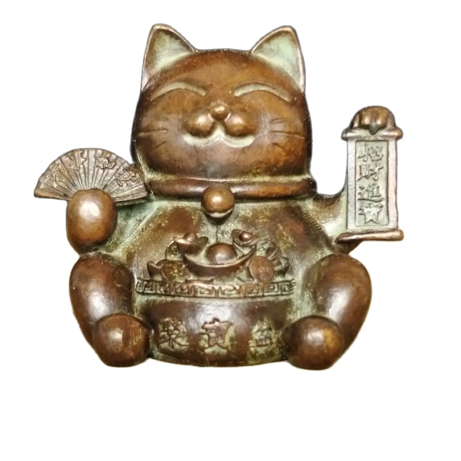 귀여운 중국 행운의 고양이 동상 장식, 현대 미술 조각, 청동 홈 빈티지 장식 입상, 자동차 장식