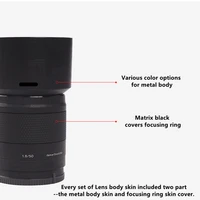 for Sony E 50mm F1.8 OSS Lens Sticker E 50 F1.8 Lens Decal Skin SEL50F18 Lens Premium Skin Wrap Cover Film Sticker 2