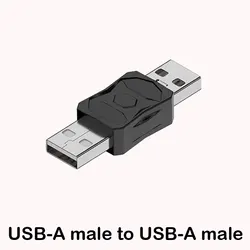 Universal USB 2.0 Adapter with Male - to - Male Cable and Female - to - Female Coupler for Computers and Printers (Male to male)