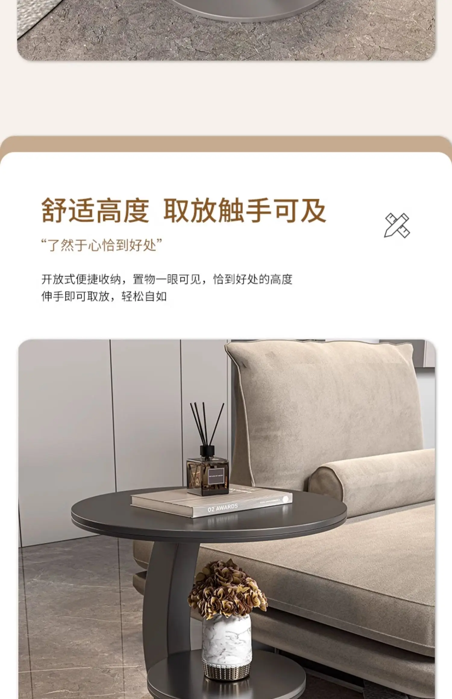 BJ BJ Light Luxury Living Room Sofa Side Table Balcony Small Round Table Advanced Sense Creative Home Small Coffee Table Advanc