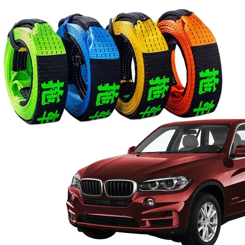 

Towing Strap Heavy Duty Car Towing Rope High Strengthened Elastic Straps Towing Gear For UTV ATV Truck Car Tractor