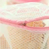 Lingerie Washing Mesh Clothing Underwear Organizer Washing Bag Useful Mesh Net Bra Wash Bag zipper Laundry Bag 6