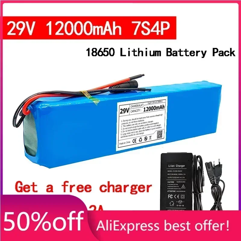 

29V 12Ah 18650 lithium ion battery pack 7S4P 24V Electric bicycle motor/scooter rechargeable battery with 15A BMS +29.4V Charger