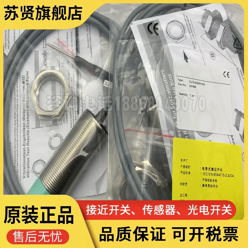 

CJ10-30GM-WS 100% new and original