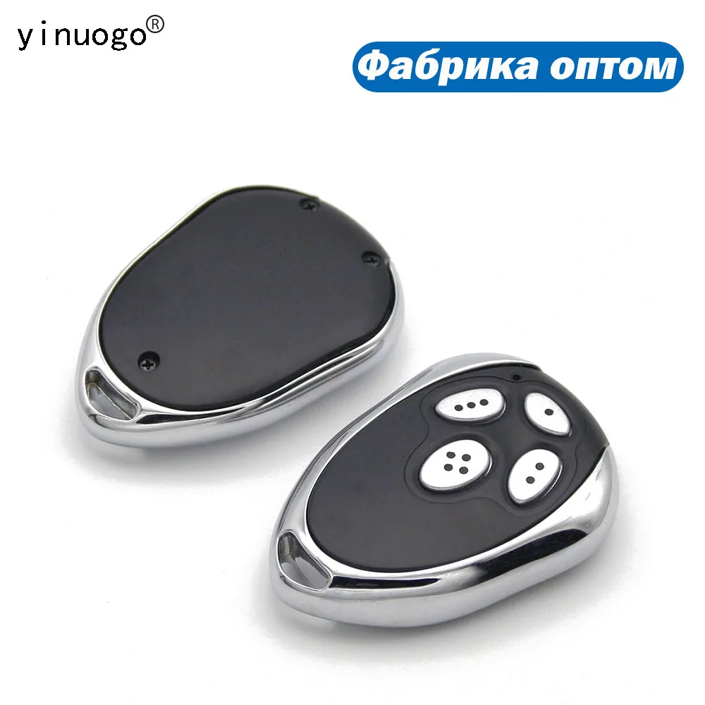Программирование пульта для ворот alutech. Alutech an-motors at-4 пульт. пульт для ворот alutech at-4n. пульт для ворот an motors. чехол для alutech at-4 ar-1-500 an-motors.