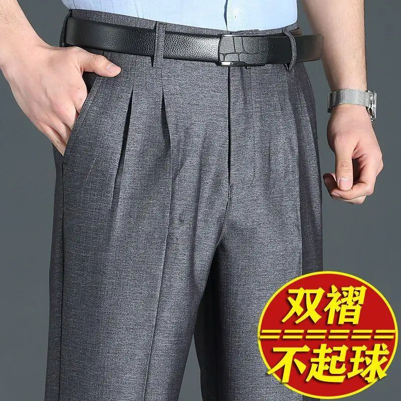 Double pleated trousers-light gray thin style