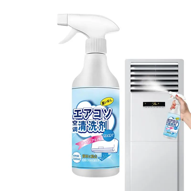 

Домашний спрей для очистки кондиционера, 500 мл, спрей для очистки воздуховодов, многофункциональный очиститель воздуховодов, спрей для вспенивания, не быстрое очищение
