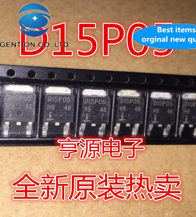 

20 шт. 100% оригинальный новый RFD15P05SM RFD15P05 D15P05 SOT252 MOS FET