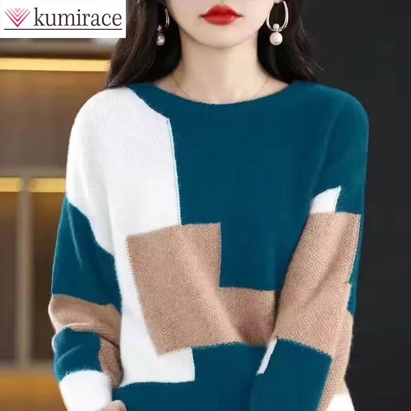 

Korean Version Pullover Knitted Sweater for Women in Autumn and Winter 2023, New Base Color Matching Sweater for Women in Loose
