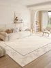 Log Style Soft Living Room Carpet Modern Light Luxury Decorative Carpets Machine Washable Room Rug Beige Forest Bedroom Rugs 양탄자 1