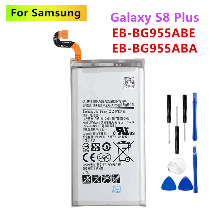 EB BG955ABA EB BG955ABE 3500mAh SAMSUNG OrIginal Battery For Samsung Galaxy S8 Plus+ G9550 G955