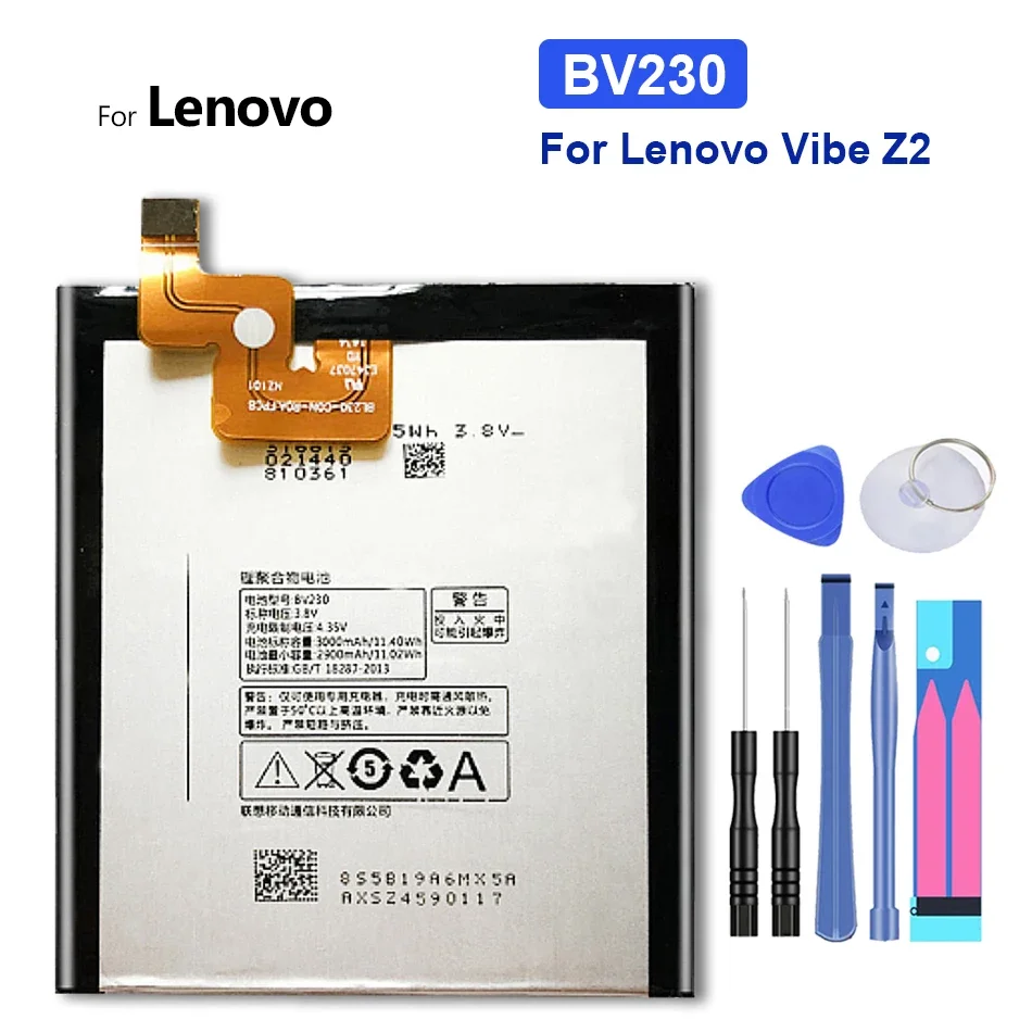 

Сменный аккумулятор для Lenovo Vibe Z2, BV230, 3000 мАч, BL230, с Трек-кодом