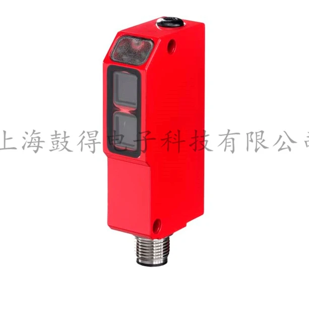

LEUZE Reflective Optoelectronic Sensor 50025609