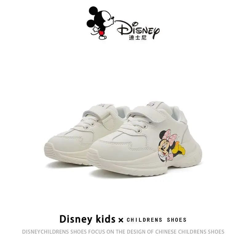 Children's Mickey Minnie Mouse Cute Sports 2024 Autumn Boys Girls Casual Elastic Soft Sole Little White children shoes For Women 6