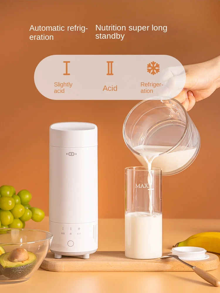 Home Appliance Multifunctional Refrigerated Yogurt Maker Machine Automatic Glass Compact Portable Household Small Yogurt Cup