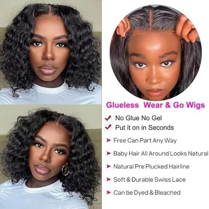 5x5 Curly wave bob human hair wigs 16 inch Glueless Natural wigs human hair 13x6 100 real Brazilian wigs for women