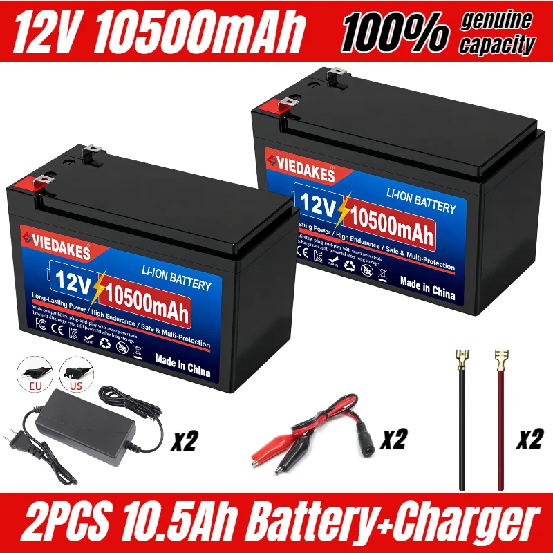 2pcs12V 10500mAh Set
