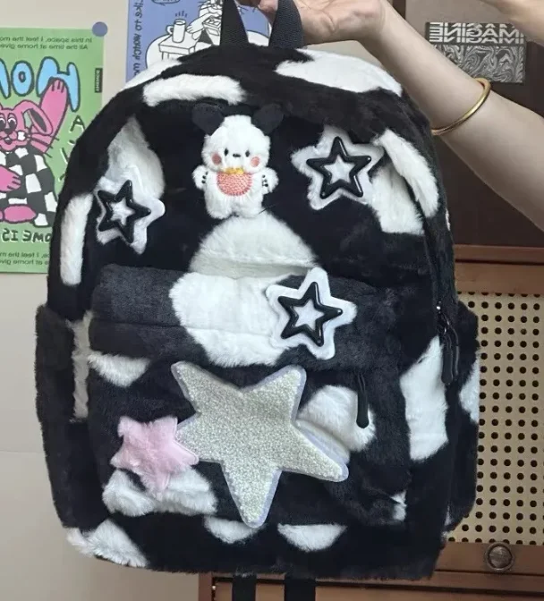 Japanese Kawaii Cute Fluffy Star Backpack Cartoon Contrast Color