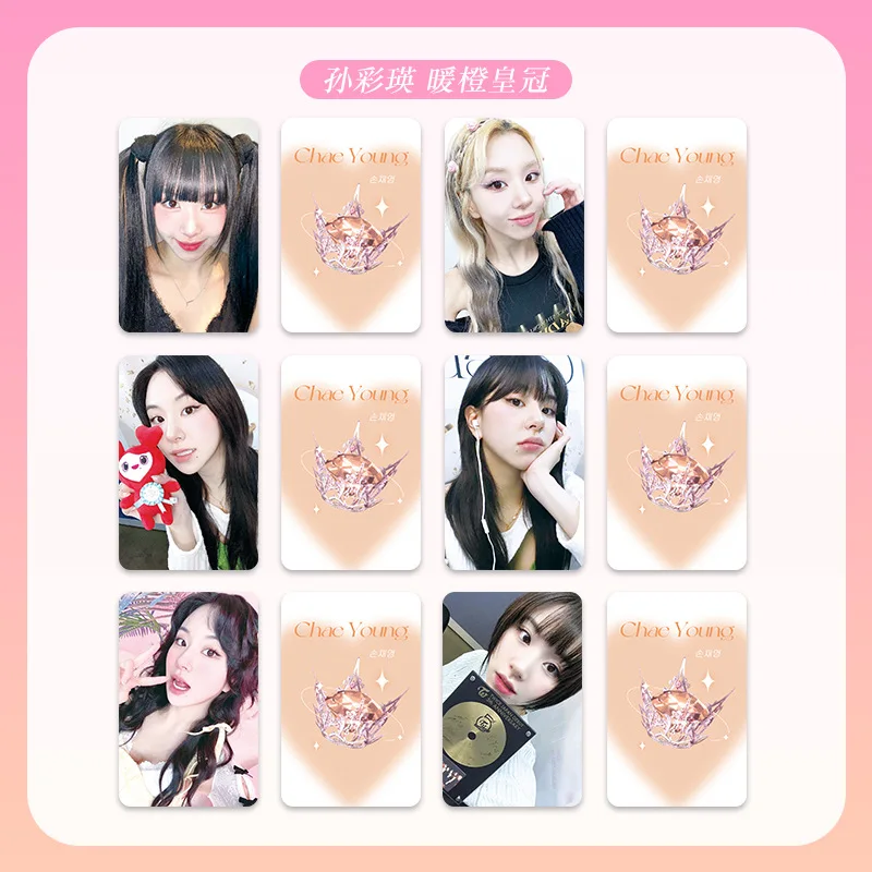 6Pcs/Set Kpop TWICE Lomo Card New Album HD Double-sided High Quality Postcard Photo Cards MOMO SANA Fans Collection Gift