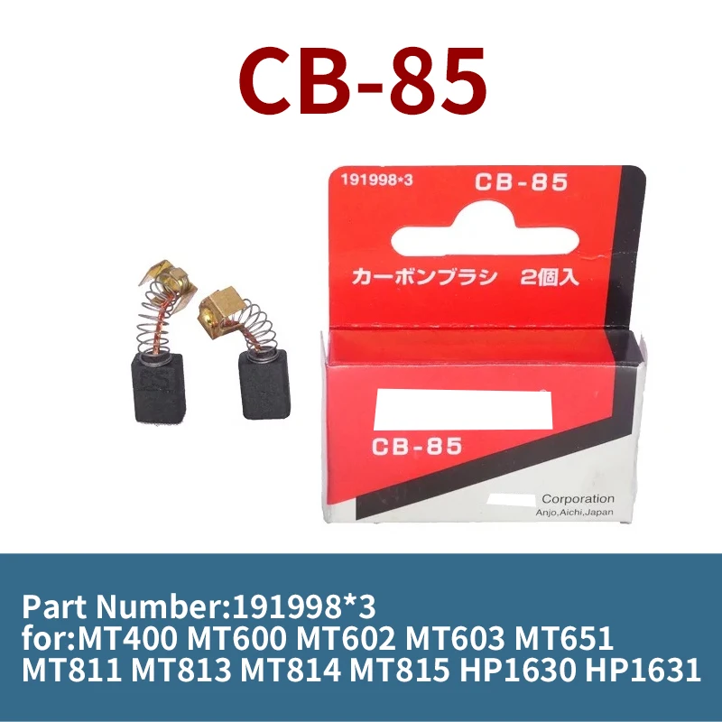 Cb-85 Spazzola Di Carbone Per Makita Mt400 Mt600 Mt602 Mt603 Mt651Mt811 Mt813 Mt814 Mt815 Hp1630 Hp1631 Accessori 191998*3