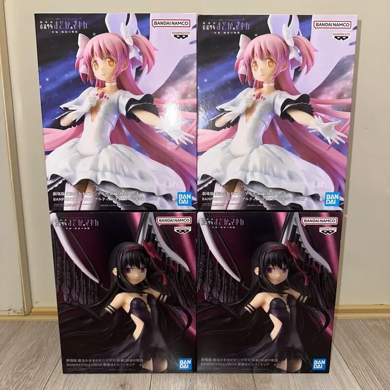 Na Stanie BANPRESTO Puella Magi Madoka Magica The Rebellion
