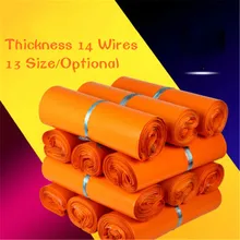 

50pcs 14 Wire Courier Bags Frosted Orange Self-Seal Adhesive Storage Bag Matte Material Envelope Mailer Postal Waterproof Bag