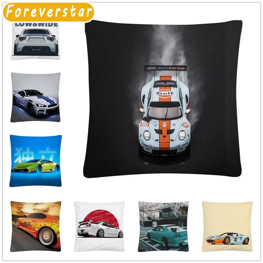 

Super Speed Sports Car Cartoon Pattern Polyester Cushion Cover Pillow Case For Home Sofa Decor Pillowcase 45X45cm Funda Cojín
