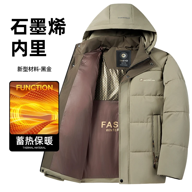 Winter Warm Windproof Waterproof Jackets For Men Fashion Comfortable Thickened Outdoor Hooded Casual Male Clothing 3