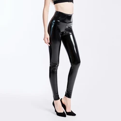 Sleek Black High Waist PU Leather Push-Up Leggings - S (Black)