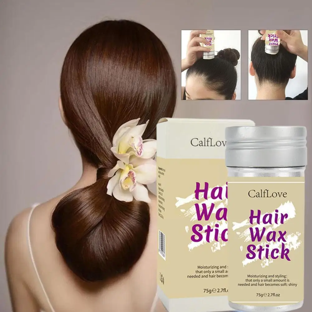 

75g Strong Hold Hair Wax Stick For Hair Styling Wig Knots Healer Gel Stick Thin Baby Hair Perfect Line Z9B8